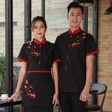 Waiters Work Clothes Summer Short Sleeve Waiter Uniforms
