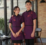 Waiters Work Clothes Summer Short Sleeve Waiter Uniforms