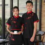 Waiters Work Clothes Summer Short Sleeve Waiter Uniforms