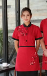Waiters Work Clothes Summer Short Sleeve Waiter Uniforms